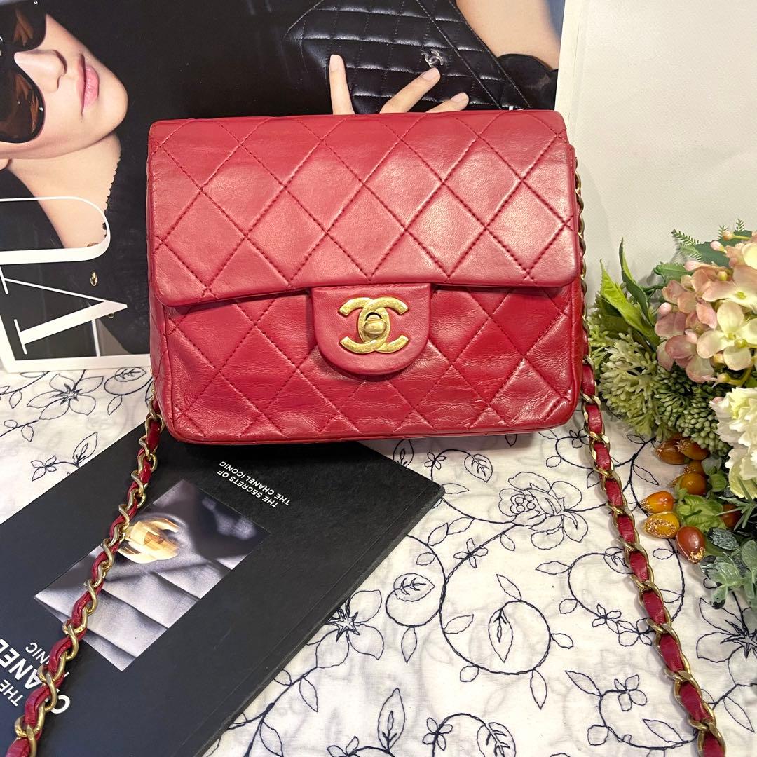 Chanel Vintage Quilted Double Flap — view 2