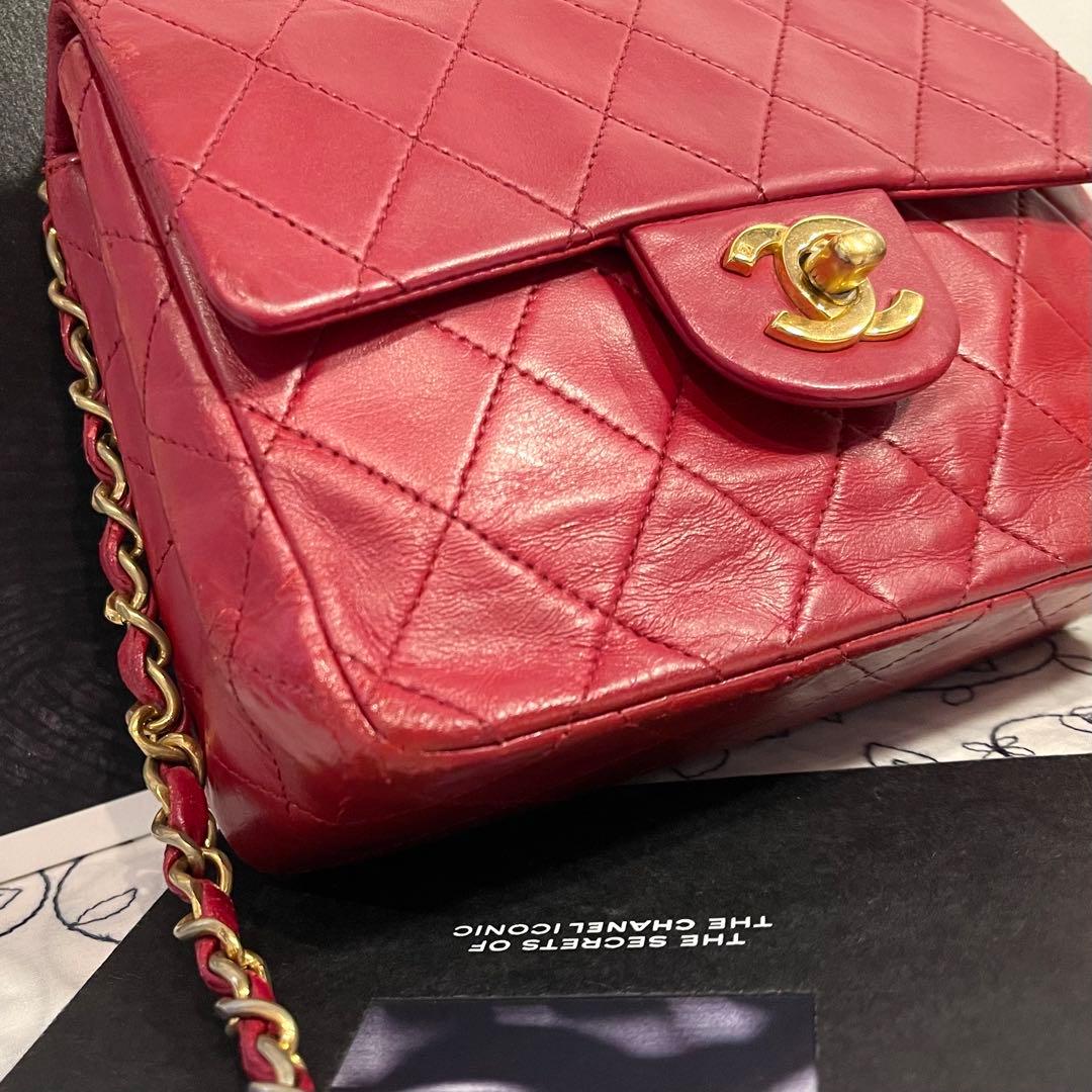 Chanel Vintage Quilted Double Flap — view 4