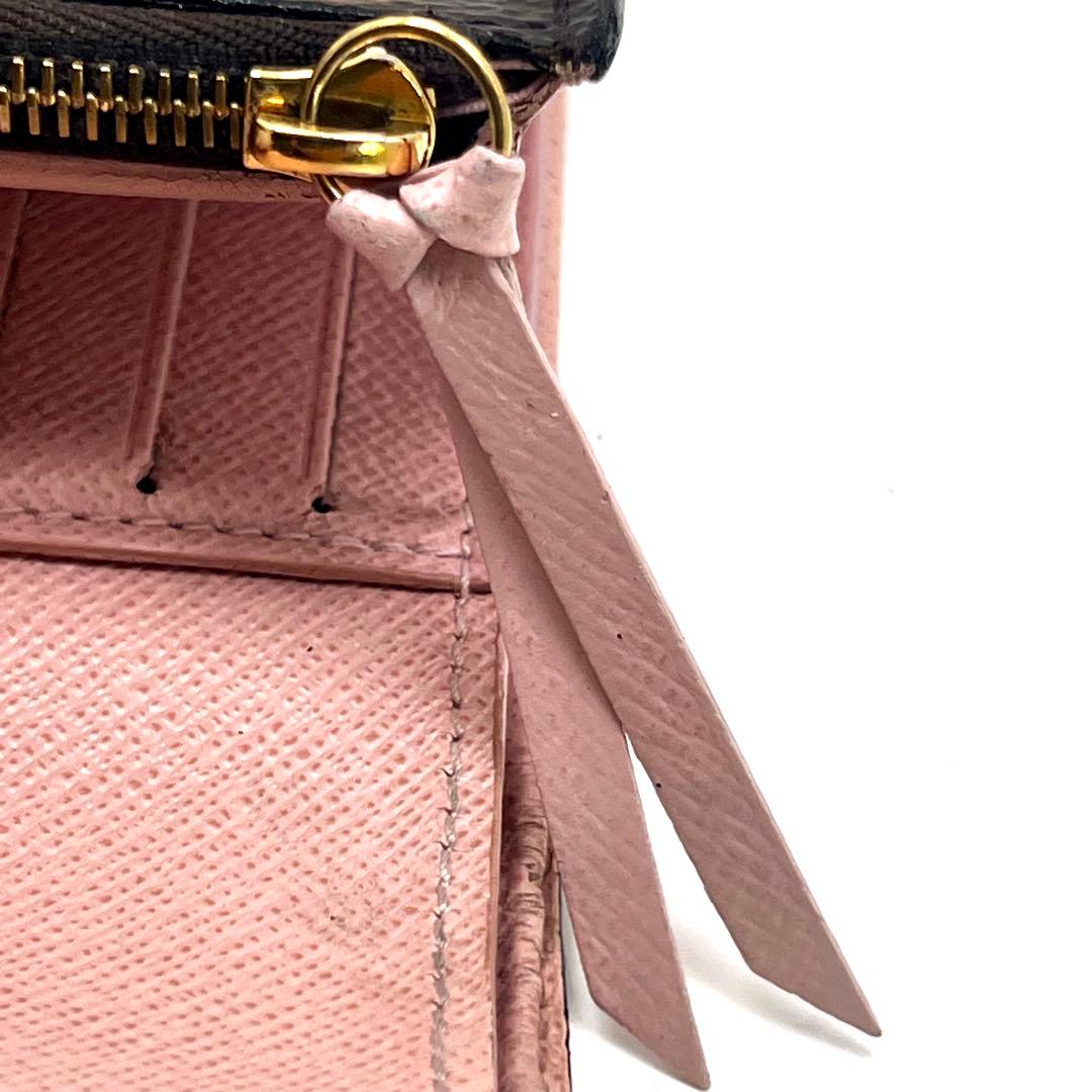 Louis Vuitton Monogram Portefeuille Victorine Rose Ballerine Wallet — view 3