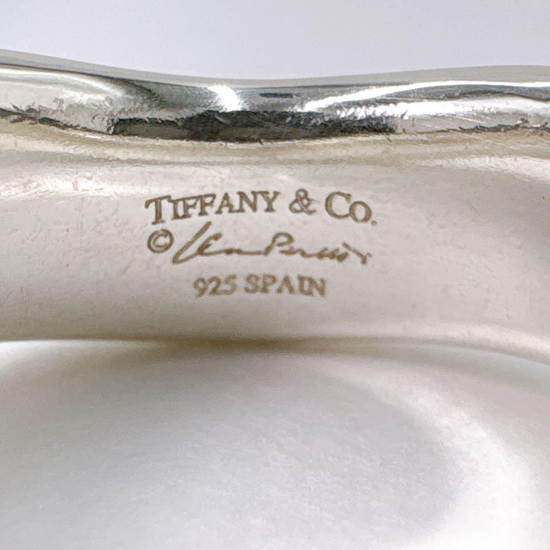 Tiffany & Co Double Curved Ring Size 10 925 Silver