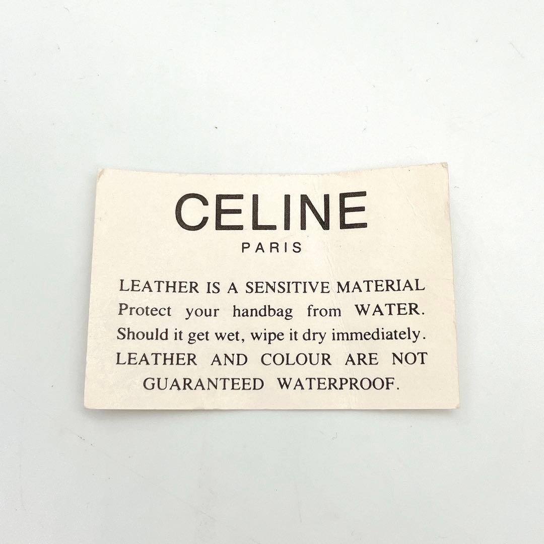 Celine Handbag Triomphe Top Handle Leather Dark Green