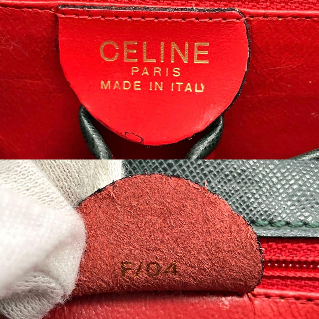 Celine Handbag Triomphe Top Handle Leather Dark Green