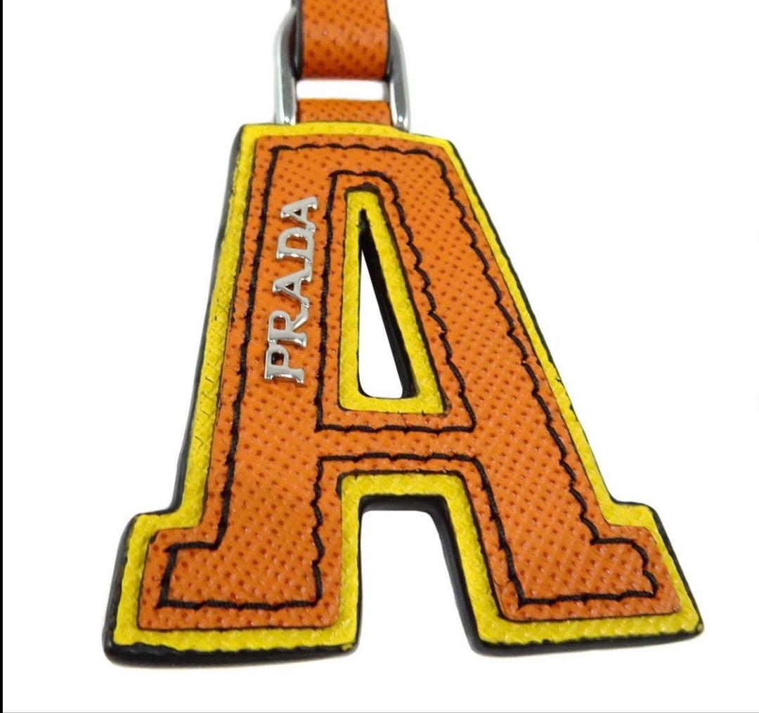 Prada Saffiano Initial Charm — view 3
