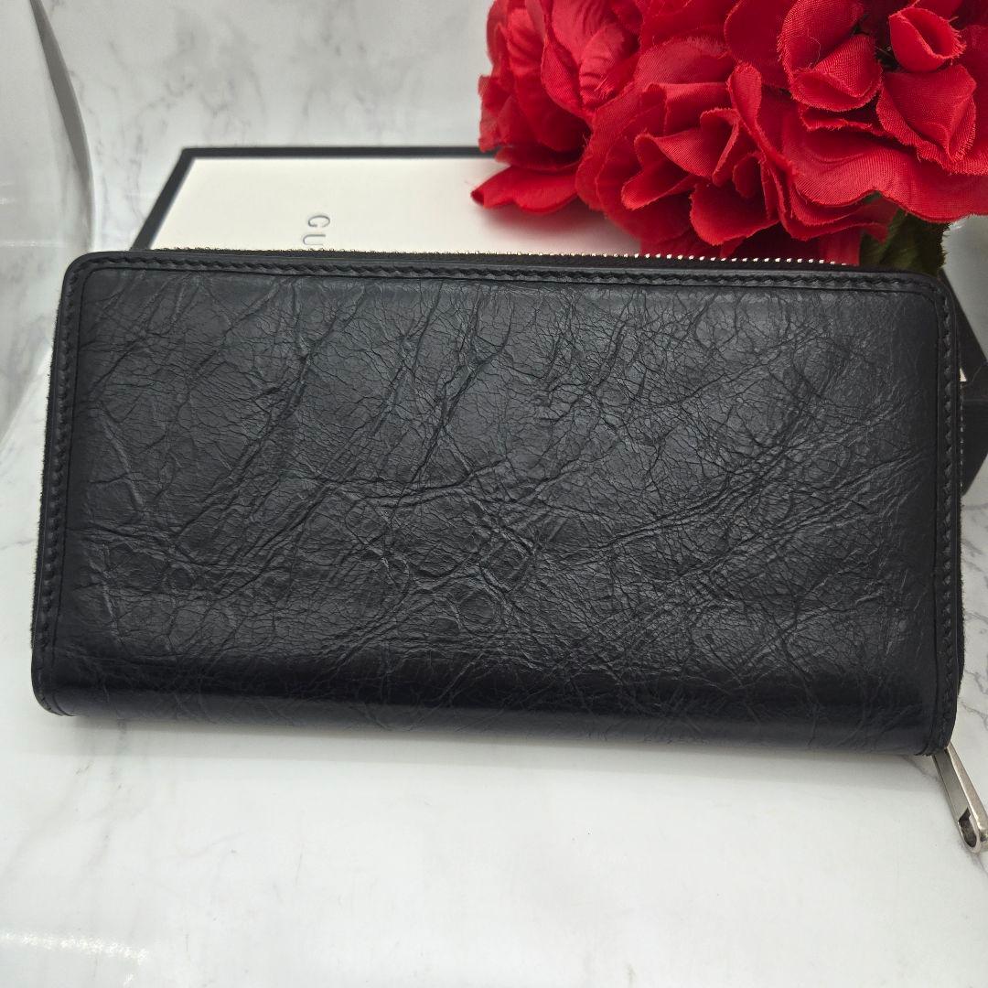 Gucci Wrinkled Wallet GG Marina Black