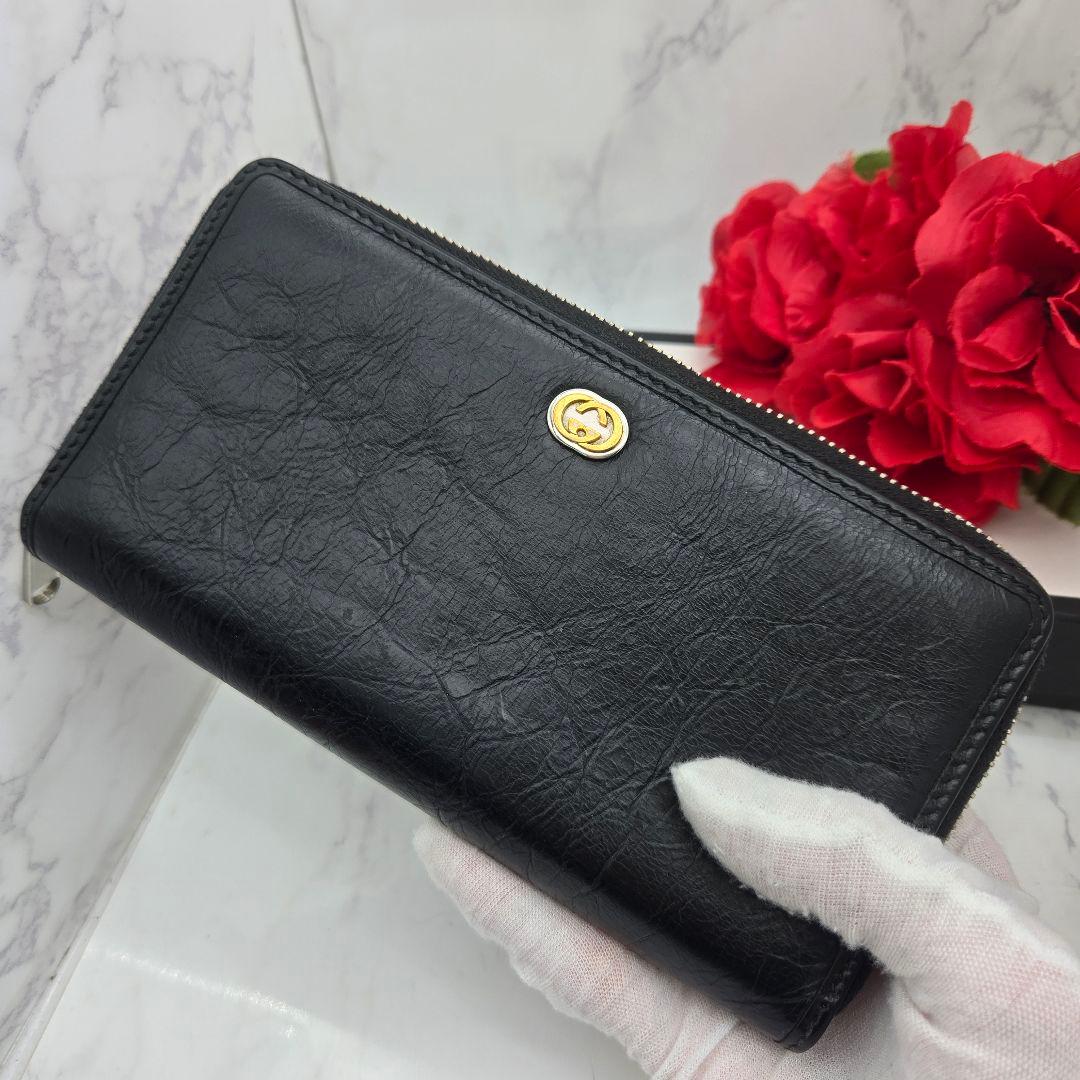 Gucci Wrinkled Wallet GG Marina Black