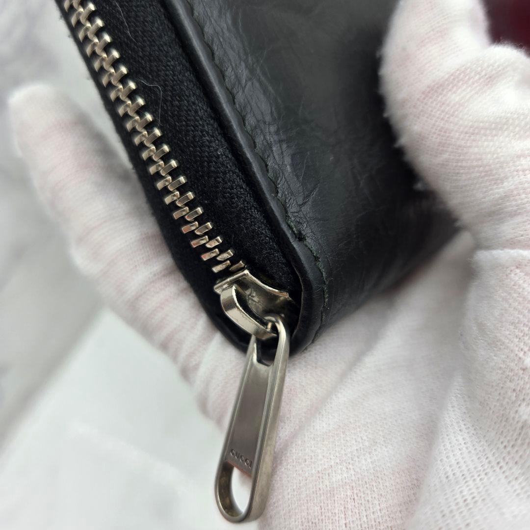 Gucci Wrinkled Wallet GG Marina Black