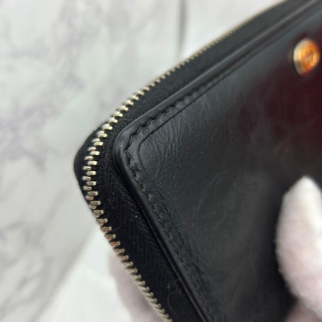 Gucci Wrinkled Wallet GG Marina Black