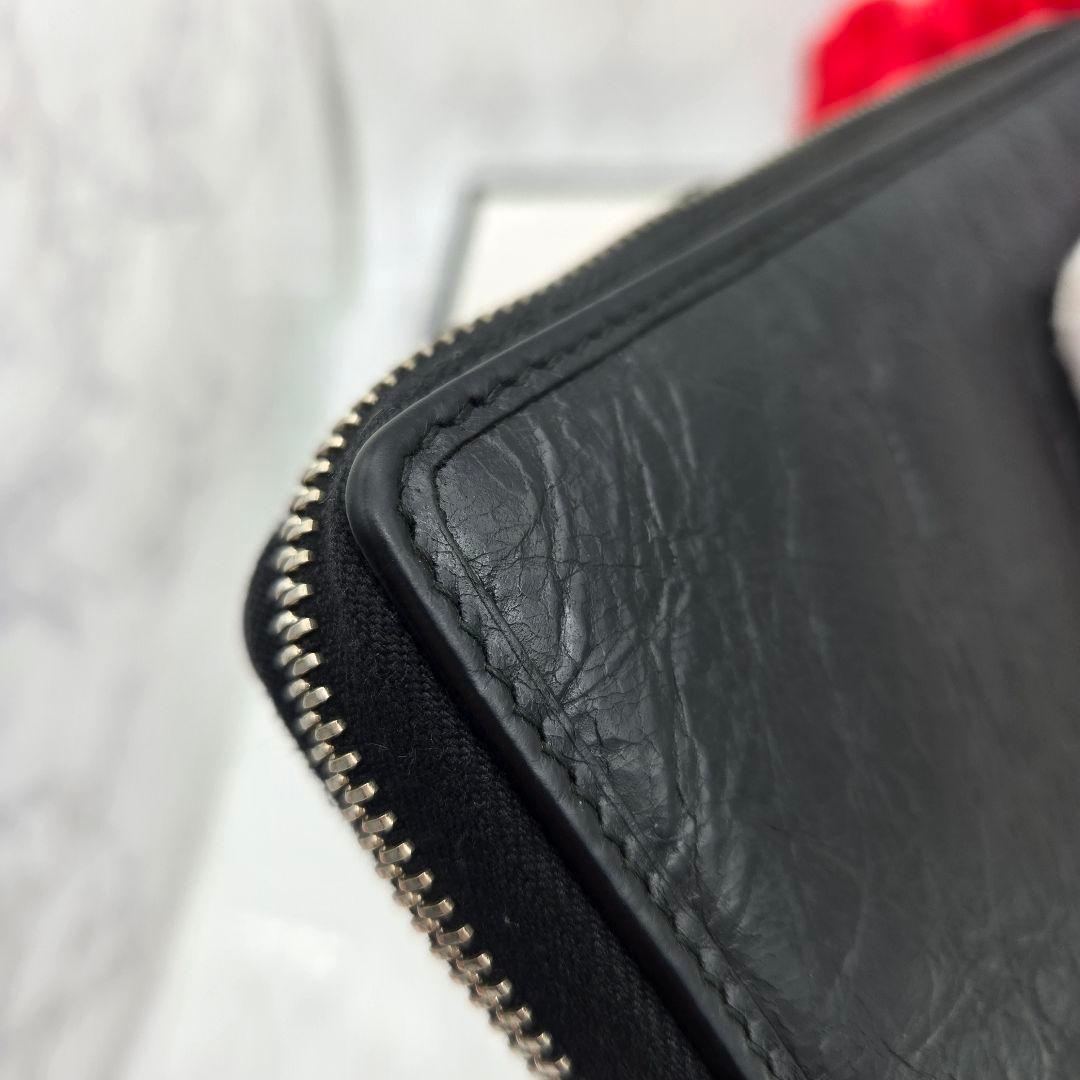 Gucci Wrinkled Wallet GG Marina Black