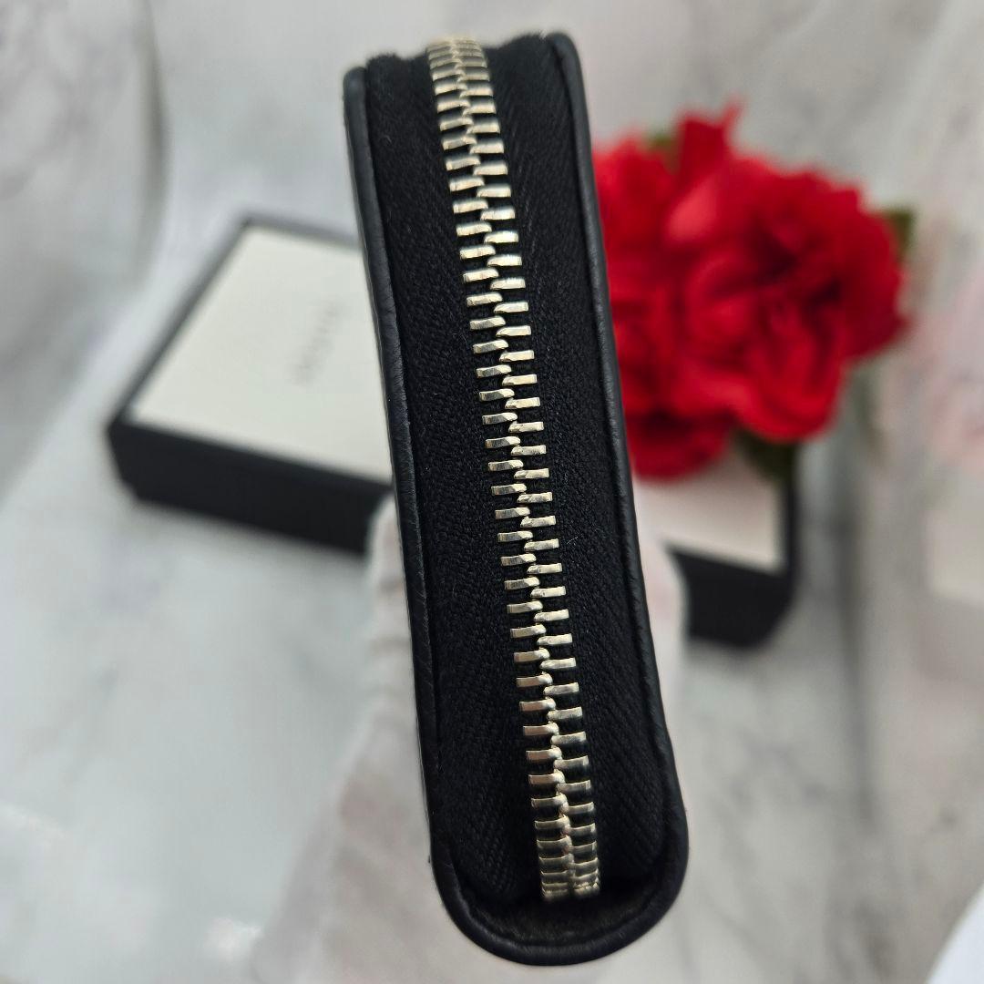 Gucci Wrinkled Wallet GG Marina Black
