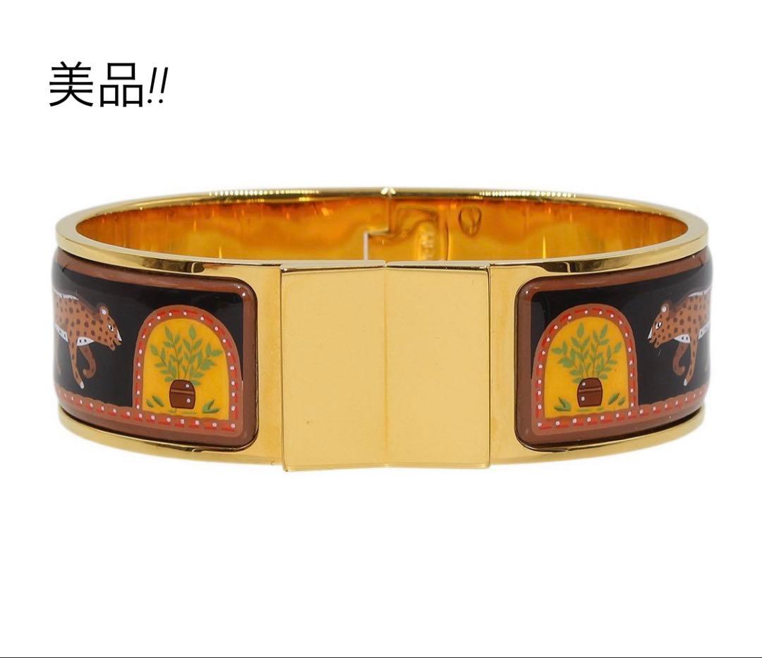 Hermes Enamel Location Bangle Bracelet