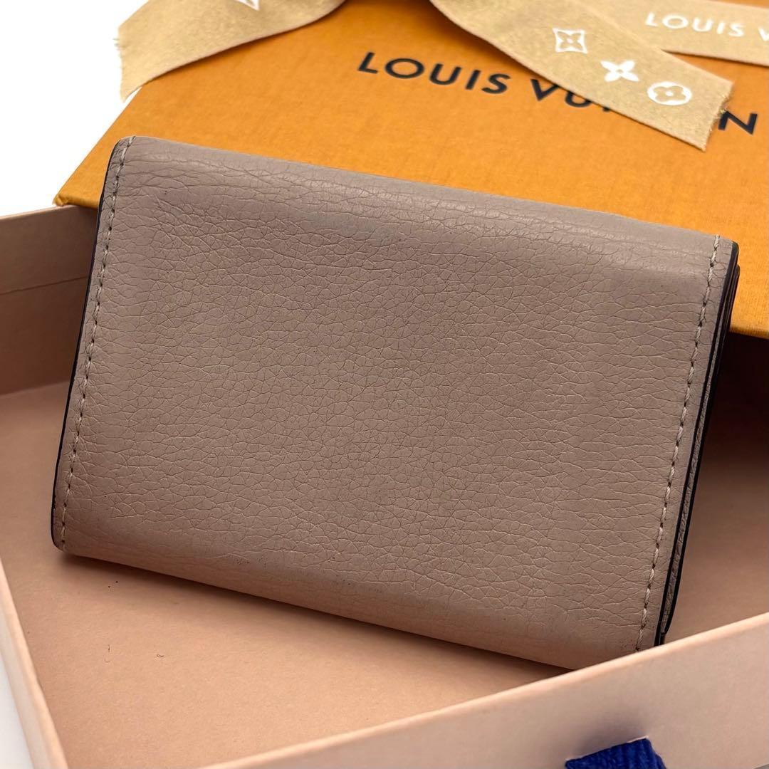 Louis Vuitton Portefeuille Lock Mini Trifold Wallet Beige Gold — view 2