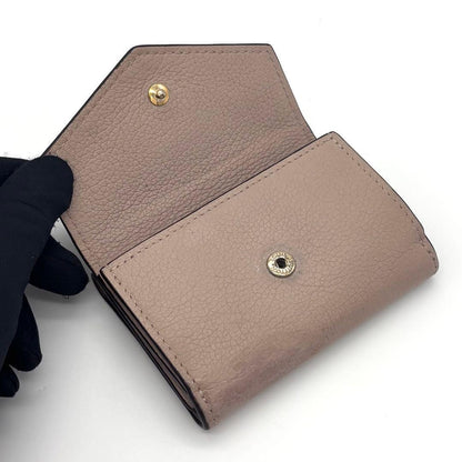 Louis Vuitton Portefeuille Lock Mini Trifold Wallet Beige Gold — view 3