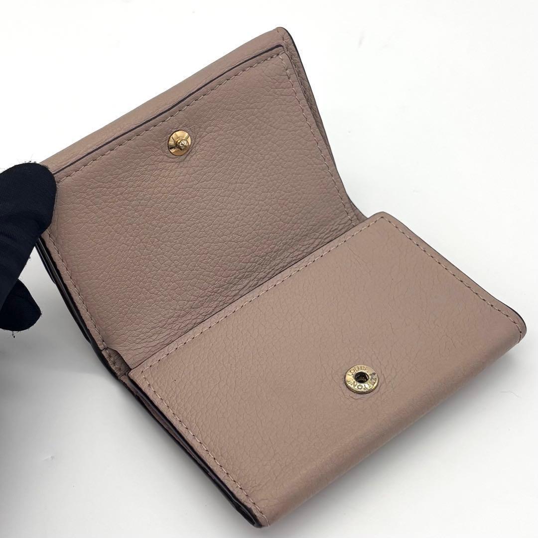 Louis Vuitton Portefeuille Lock Mini Trifold Wallet Beige Gold — view 4