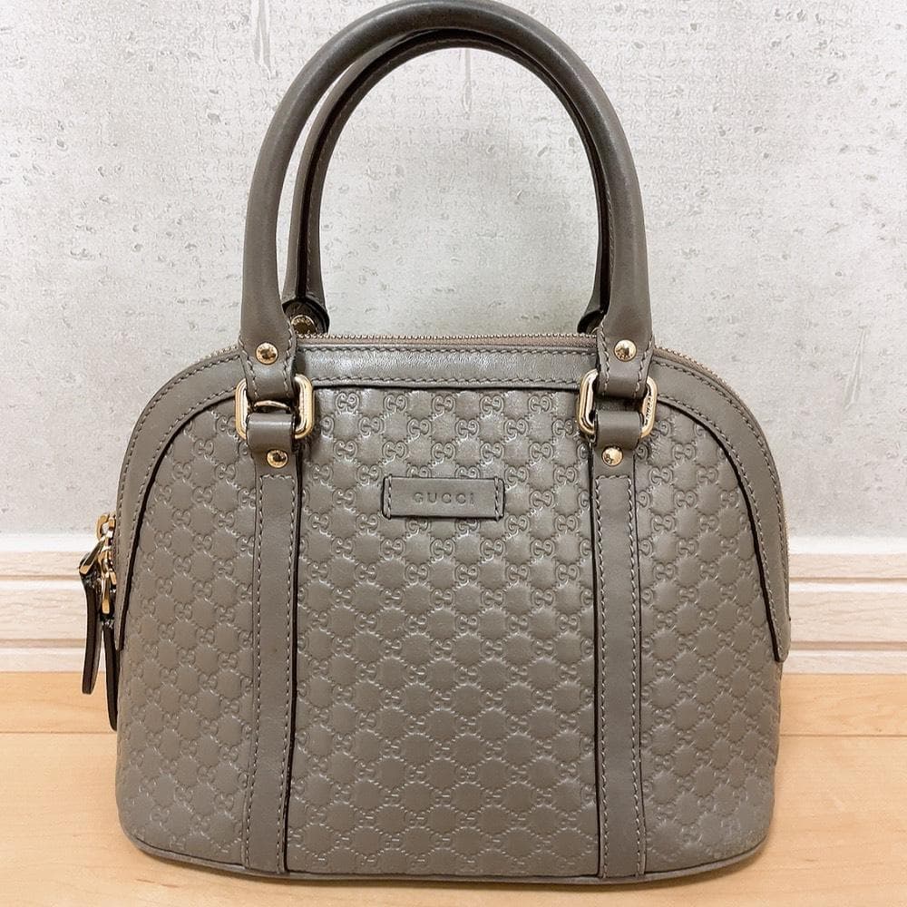Gucci Micro Guccissima 2-Way Handbag Gray