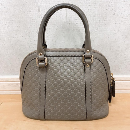 Gucci Micro Guccissima 2-Way Handbag Gray