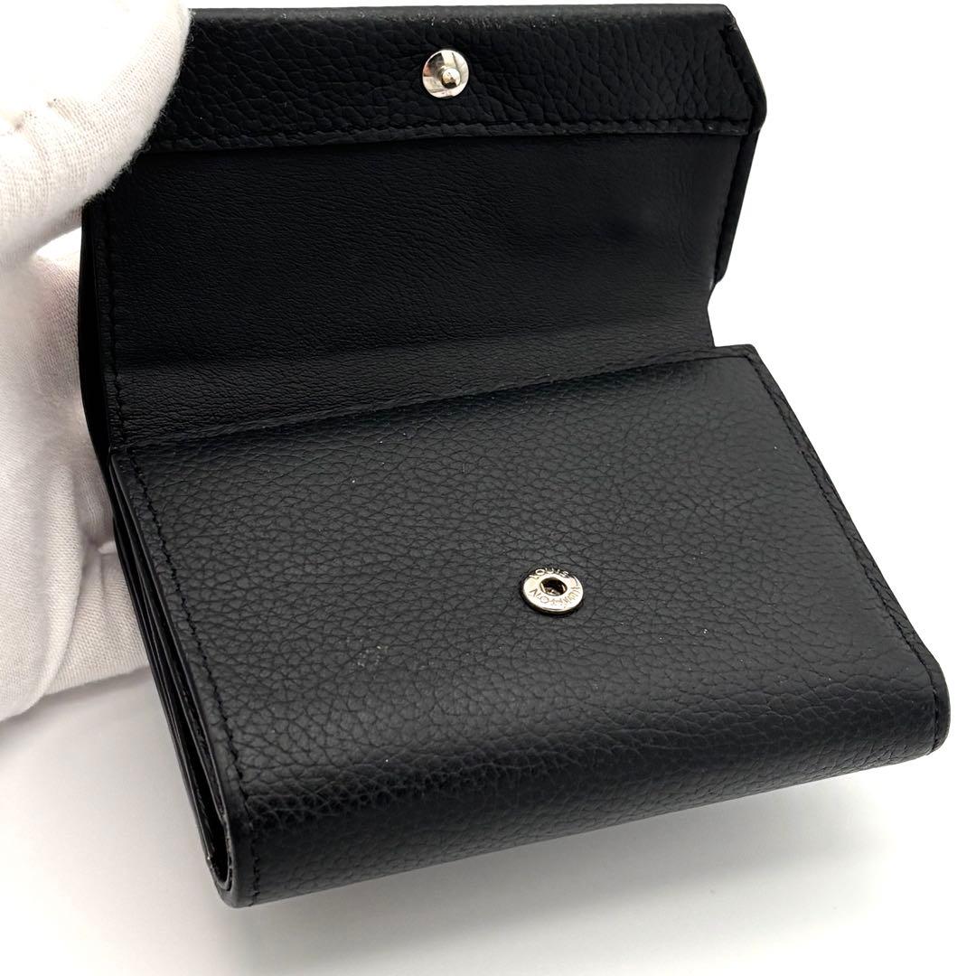 Louis Vuitton Portefeuille Pilot Aerogram Wallet Black — view 3