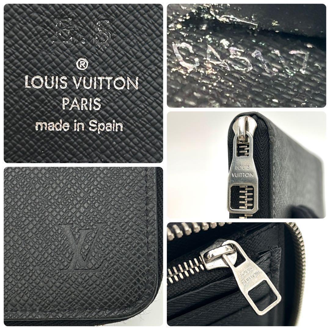 Louis Vuitton Taiga Vertical Wallet Business Black — view 8