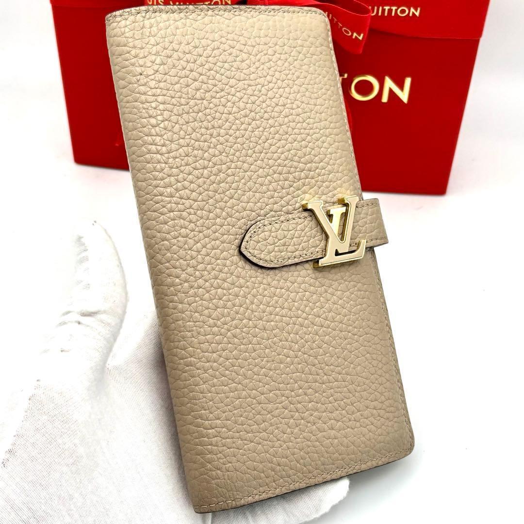 Louis Vuitton Box Taurillon Wallet Beige