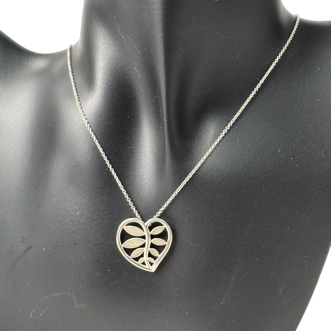 Tiffany & Co Leaf Necklace Villa Paloma Palm
