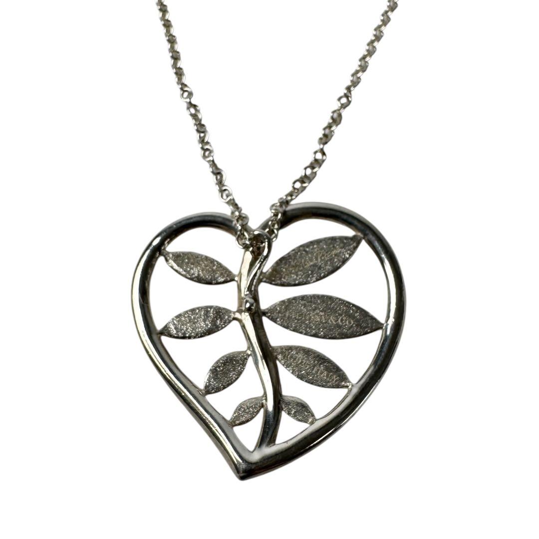 Tiffany & Co Leaf Necklace Villa Paloma Palm — view 3