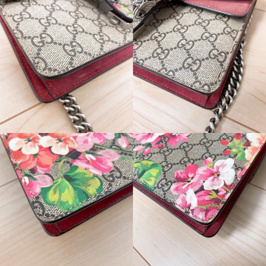 Gucci Dionysus GG Blue Mus Chain Shoulder Bag — view 6