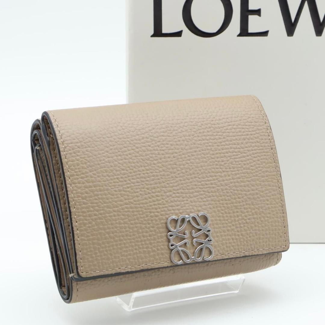 Loewe Anagram Trifold Wallet Taupe