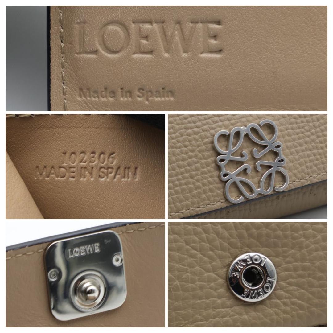 Loewe Anagram Trifold Wallet Taupe — view 7