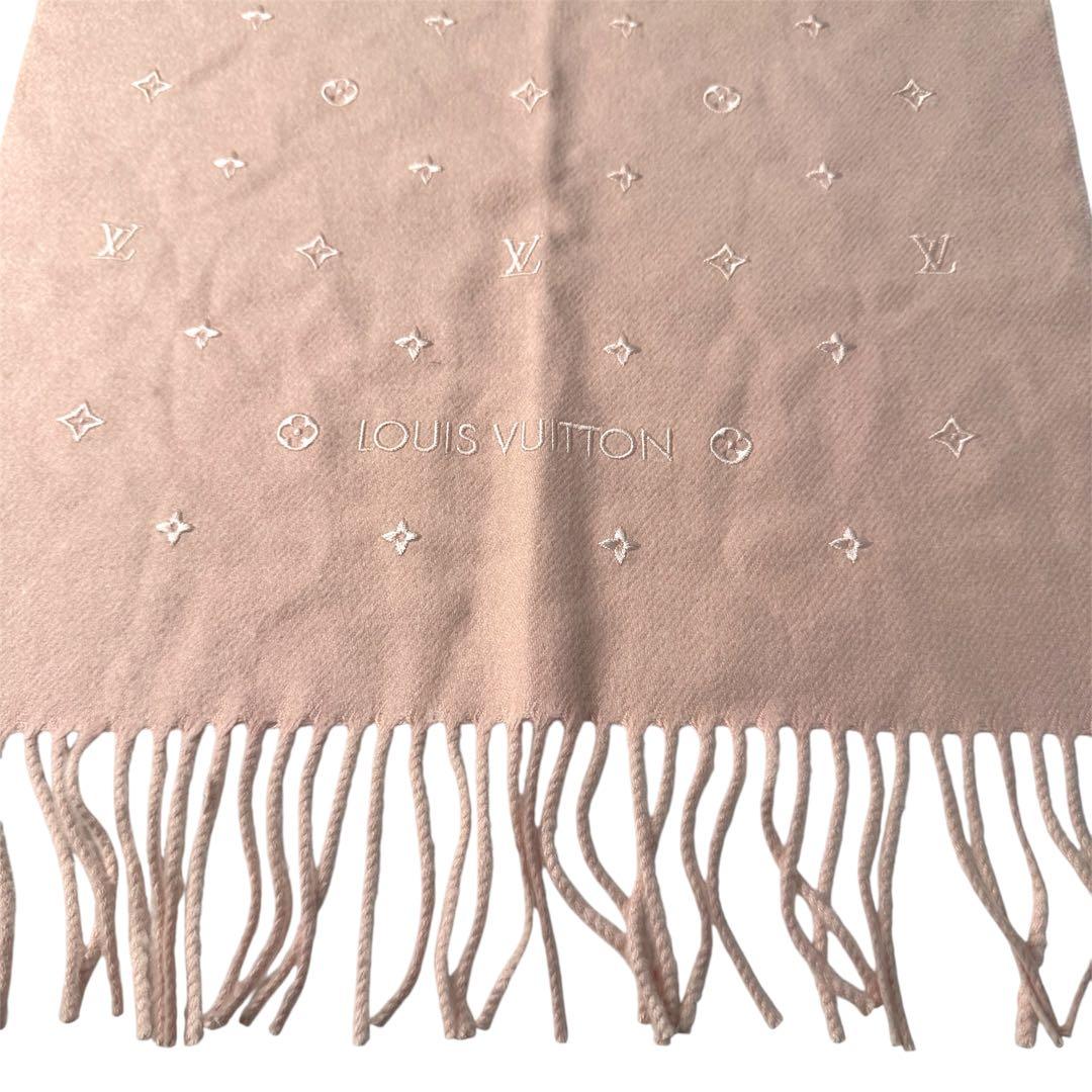 Louis Vuitton Silk Cashmere Echarpe LV Stella Scarf — view 5