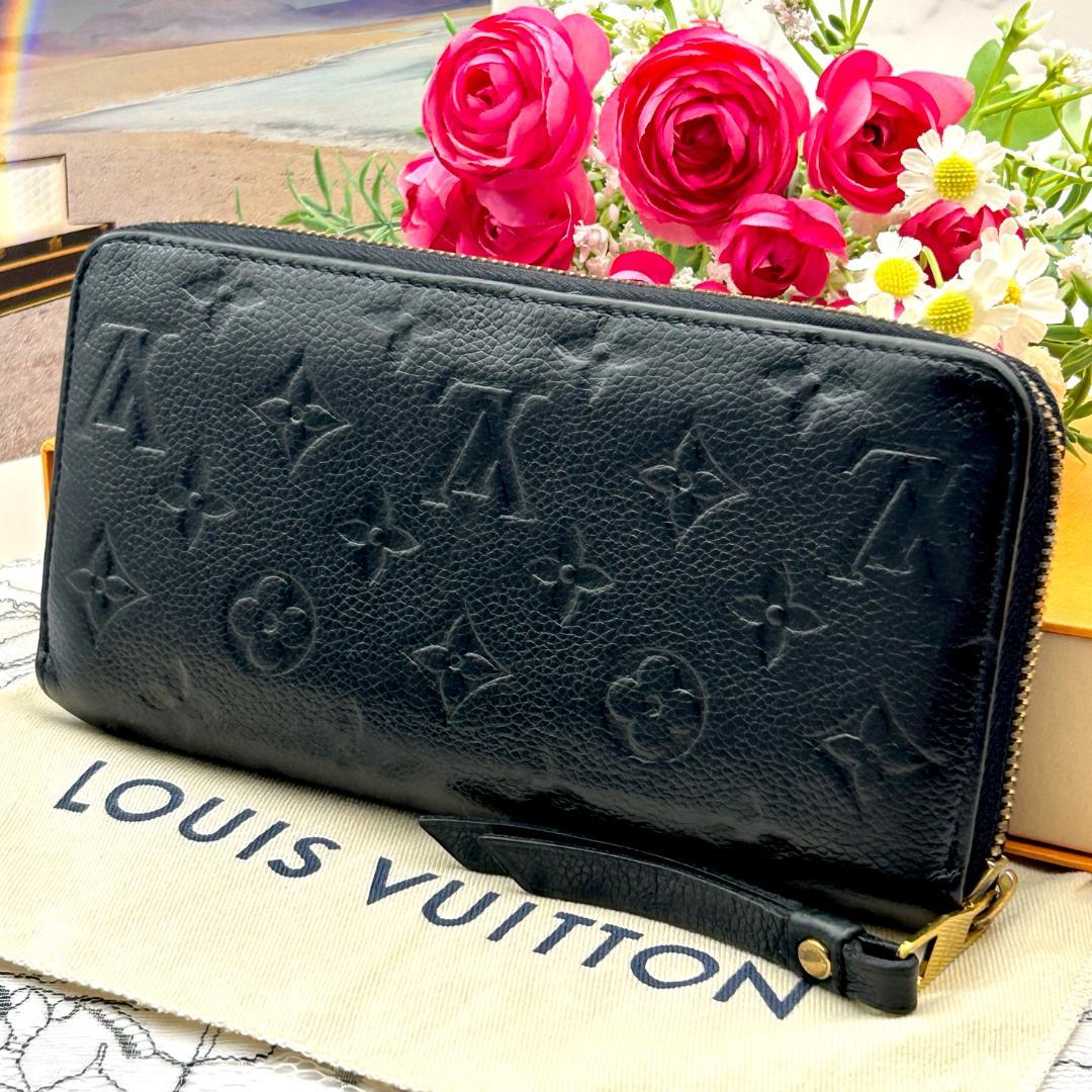 Louis Vuitton Empreinte Zippy Wallet Noir — view 2