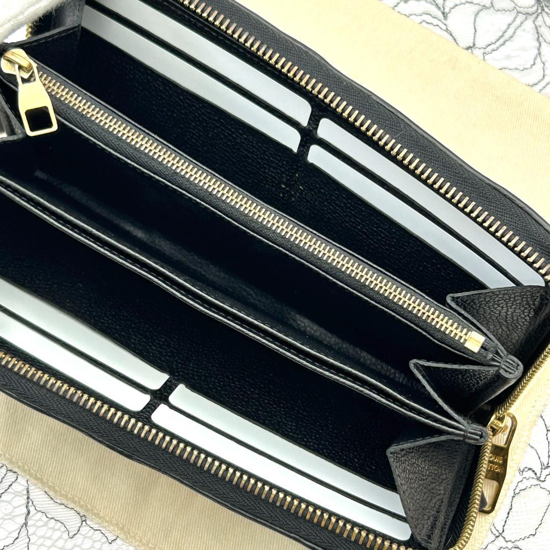 Louis Vuitton Empreinte Zippy Wallet Noir — view 6