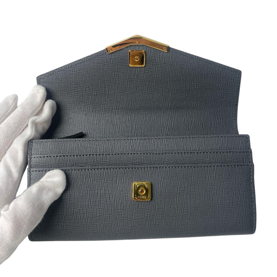 Fendi Long Wallet Tou Joule Flap