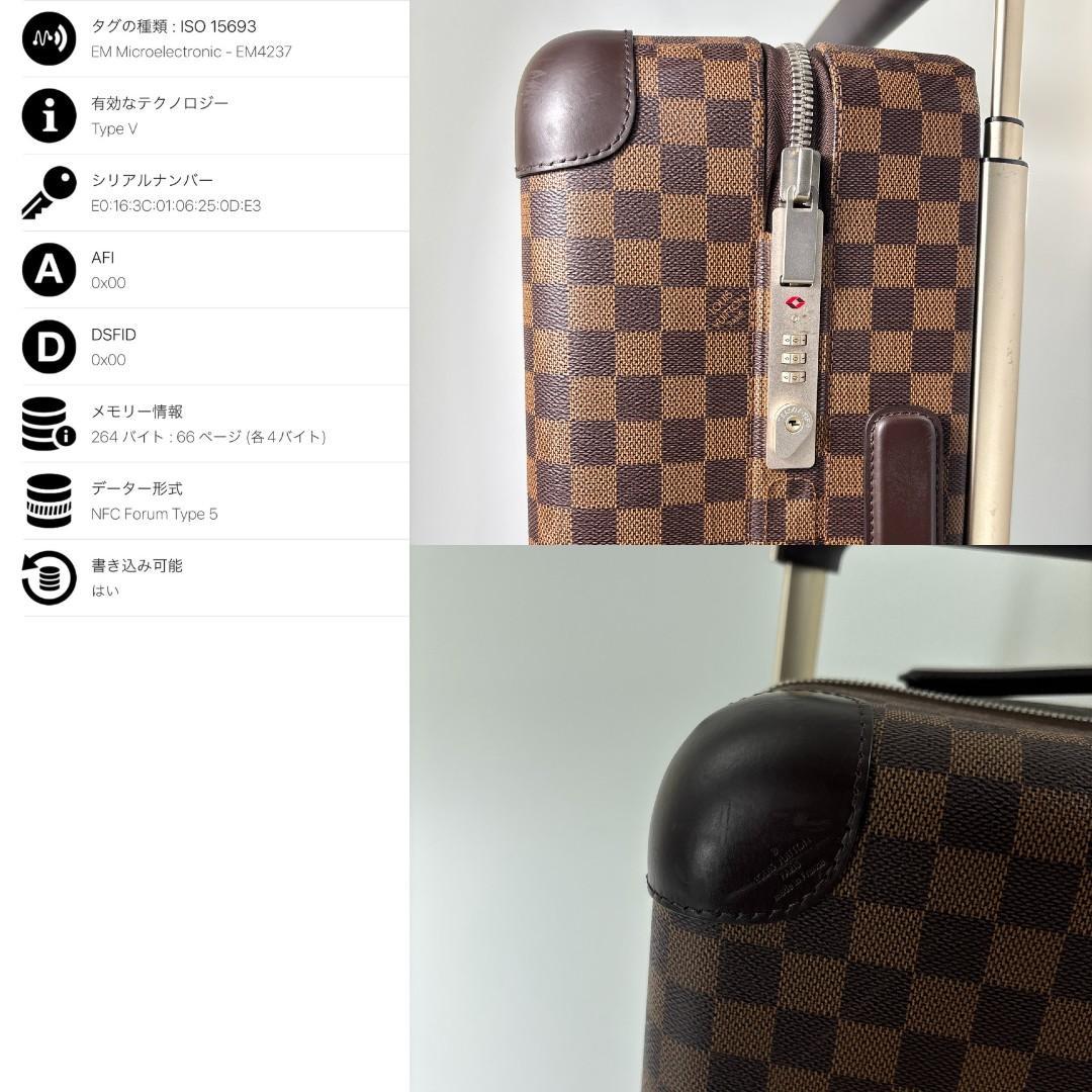 Louis Vuitton Super Damier Horizon 55 Travel Bag Black — view 7