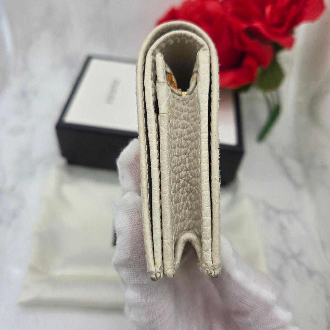 Gucci Bifold Wallet GG Marmont White — view 9