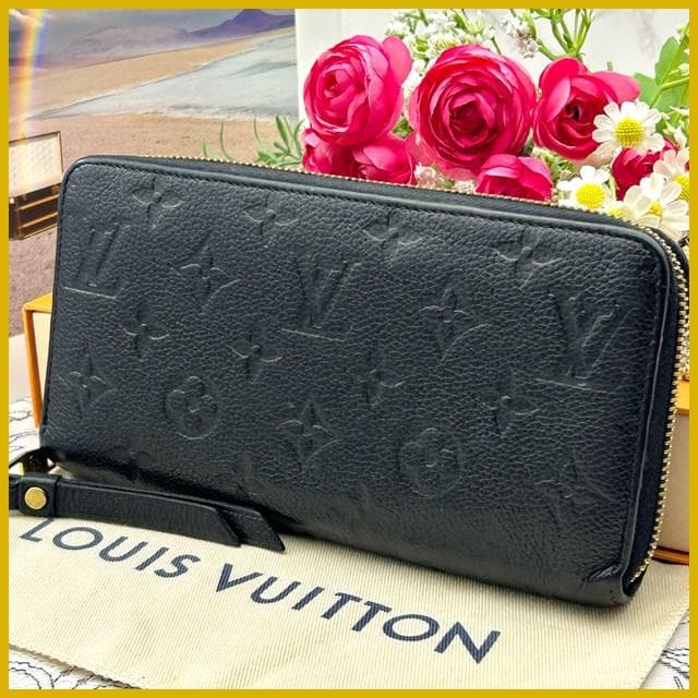 Louis Vuitton Empreinte Zippy Wallet Noir