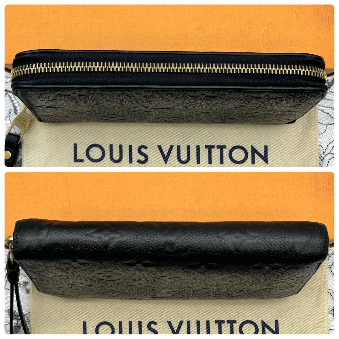 Louis Vuitton Empreinte Zippy Wallet Noir — view 3