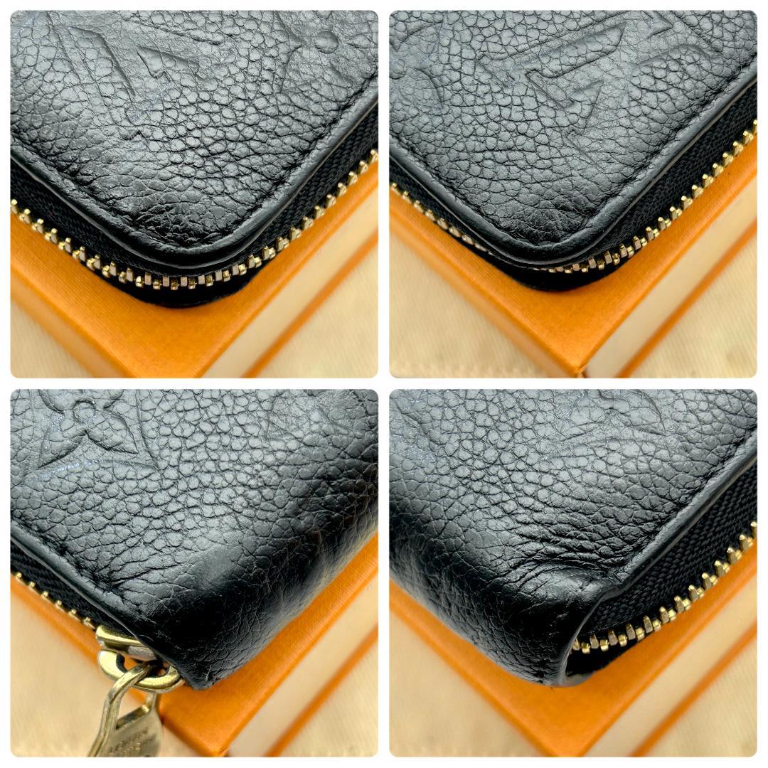 Louis Vuitton Empreinte Zippy Wallet Noir — view 5