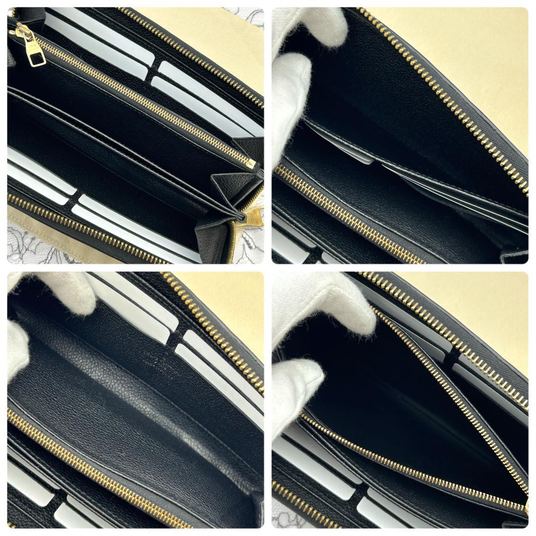 Louis Vuitton Empreinte Zippy Wallet Noir — view 6