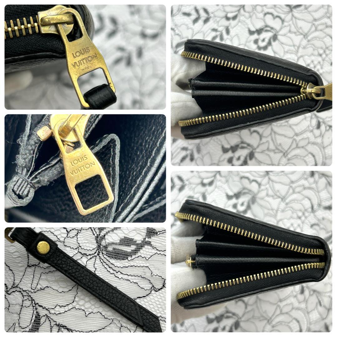 Louis Vuitton Empreinte Zippy Wallet Noir — view 8