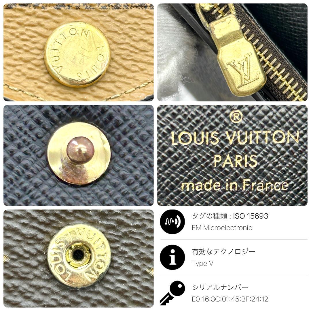 Louis Vuitton Portefeuille Sarah Giant Reverse Wallet