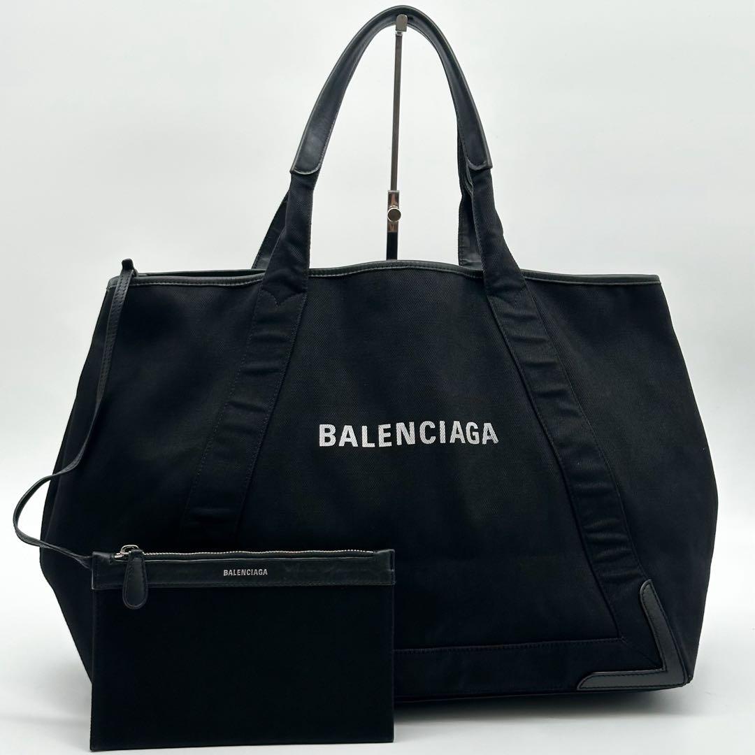 Balenciaga Navy Cabas M Tote Everyday — view 2