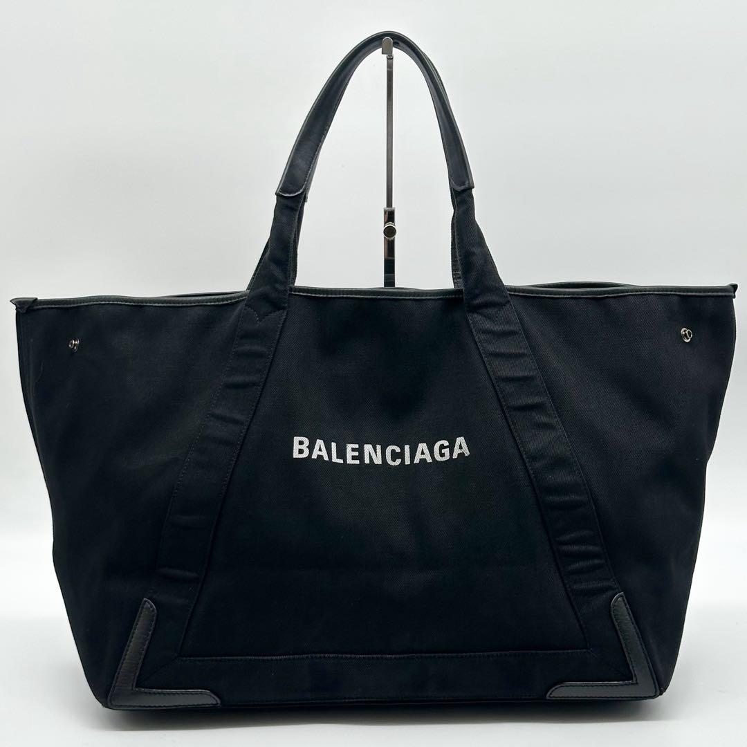 Balenciaga Navy Cabas M Tote Everyday — view 3