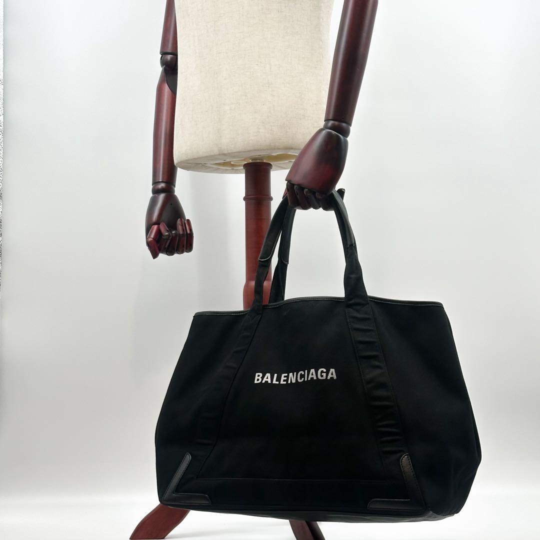 Balenciaga Navy Cabas M Tote Everyday — view 7