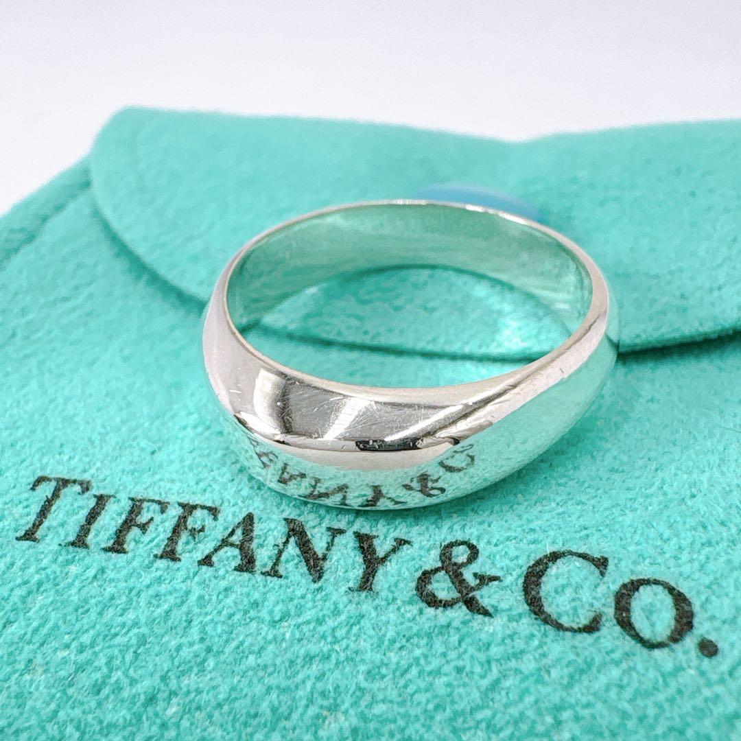 Tiffany & Co Knife Edge Ring #17 925 Silver