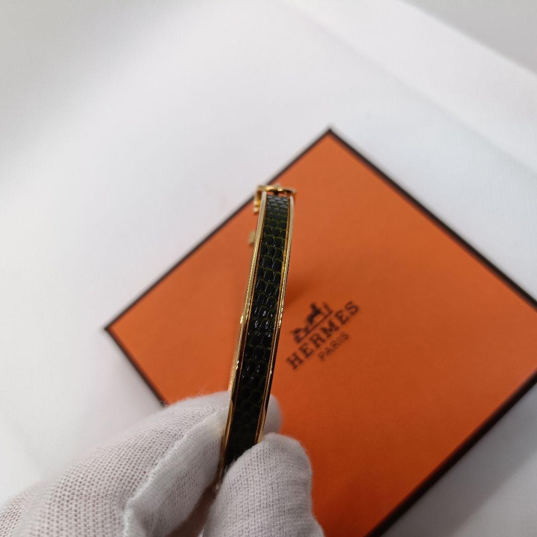 Hermes Bangle Bracelet With Box And Belt Motif