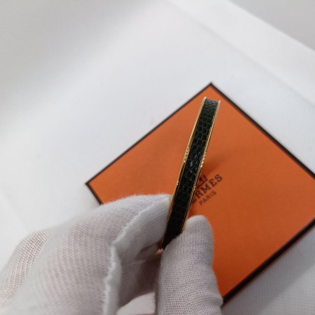 Hermes Bangle Bracelet With Box And Belt Motif