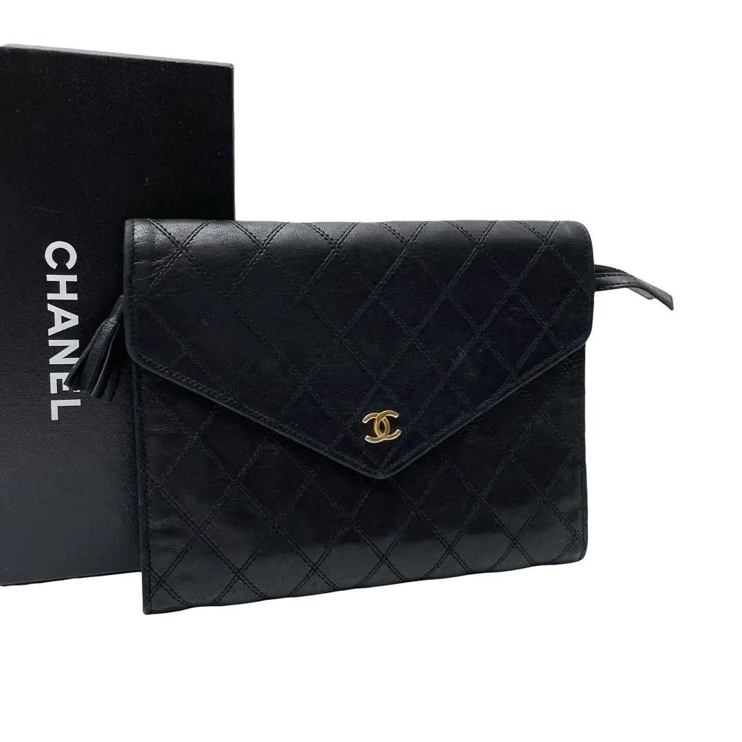 Chanel Bicolor Quilted Trifold Clutch Hand Bag