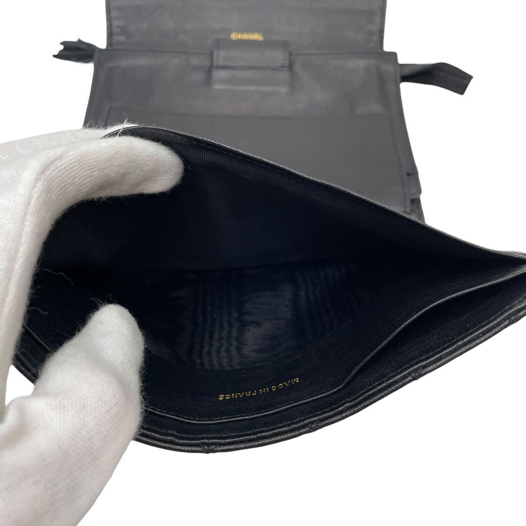 Chanel Bicolor Quilted Trifold Clutch Hand Bag — view 7