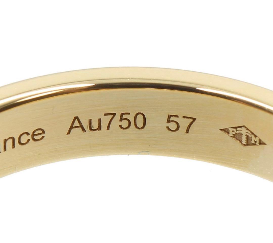 Hermes 57 18K Yellow Gold Kelly TPM Double Ring — view 7