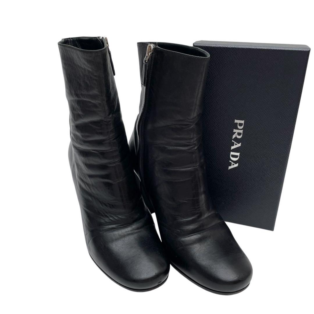 Prada Leather Short Boots Black