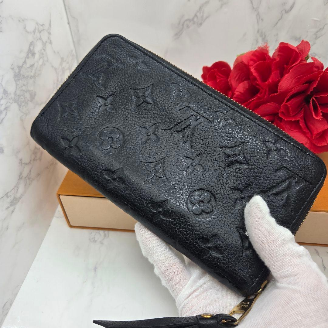 Louis Vuitton Monogram Empreinte Zippy Wallet Navy — view 3